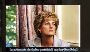 Lady Diana - ce cadeau qu'elle a reçu du prince Charles vendu aux enchères