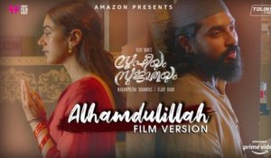 Alhamdulillah Video Song Film Version |_ Sufiyum Sujatayum |_ Sudeep Palanad |_ Amrita Suresh