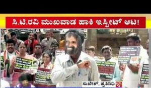 Congress Protests Against CT Ravi In An Unique Way