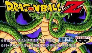 Dragon Ball Z: V.R.V.S. online multiplayer - arcade