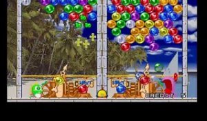 Bust-A-Move 2 : Arcade Edition online multiplayer - psx