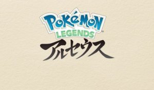 Légendes Pokémon : Arceus - Bande-annonce de lancement (Japon)