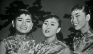 The Kim Sisters - Tennessee Waltz