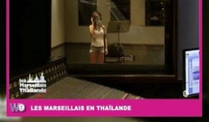Zapping Public TV n°863 : Aurélie (Les Marseillais en Thaïlande) : Quand "Boustiflor" se met à la chanson !