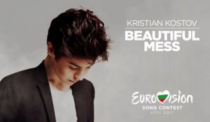 Eurovision 2017 : Bulgarie