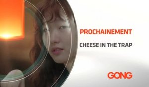 Cheese in the trap - Gong Max