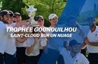 Trophée Gounouilhou 2022 : Saint-Cloud sur un nuage