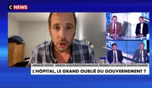 Arnaud Chiche : «Si on veut rénover le système de santé, il faut d'abord revoir la gouvernance»