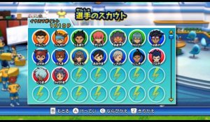 Inazuma Eleven Go: Strikers 2013 online multiplayer - wii