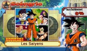 Dragon Ball Z: Budokai Tenkaichi 3 online multiplayer - ps2