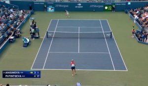 Putintseva - Anisimova - Highlights US Open