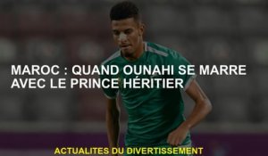 Maroc: Quand Ounahi rit avec le prince héritier