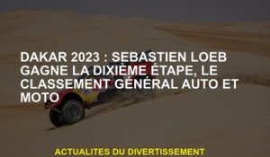 Dakar 2023: Sébastien Loeb remporte la dixième étape, la classification générale de la voiture et de