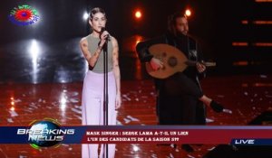 Mask Singer : Serge Lama a-t-il un lien  l’un des candidats de la saison 5??