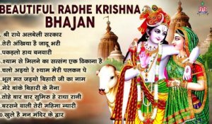 Beautiful Radhe Krishna Bhajan~Banke Bihari Best Bhajan - Shri Radhe Krishna Song - Krishna Bhajan 2023 ~ @bbmseries
