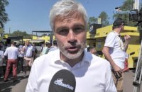 Tour de France 2023 - Laurent Wauquiez : "Il y a une immense émotion,... on est chez nous !"