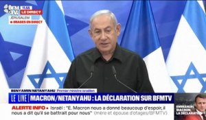 "Nous sommes en guerre, la civilisation contre la barbarie", déclare Benjamin Netanyahu