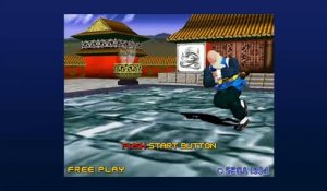 Virtua Fighter 2 online multiplayer - ps3