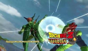Dragon Ball Z: Ultimate Tenkaichi online multiplayer - ps3