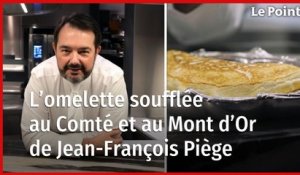 Les recettes de Jean-François Piège : l’omelette soufflée au fromage