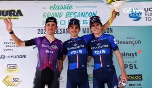 Cyclisme - Classic Grand Besançon 2024 - Lenny Martinez : "On va essayer de s'entraider avec David Gaudu !"