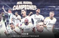 Real Madrid - Les grands moments du titre