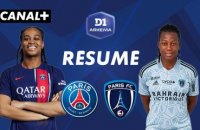 Le résumé de PSG / Paris FC - D1 Arkema 2023-24 (1/2 finale)