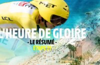 Le Résumé Long - Étape 21 - Tour de France 2024