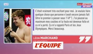 Record du monde pour Marchand sur 200 m 4 nages - Natation - Coupe du monde (pb)