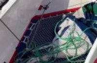 Edenred 5 a eu une avarie de barre de liaison et perdu deux heures sur la Transat Café L'Or - Voile - Transat Café L'Or