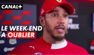 Lewis Hamilton pressé d'en finir - Grand Prix du Qatar - F1