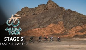 AlUla Tour 2026 - Le dernier kilomètre de la 5e étape... Le dénouement de la 6e édition