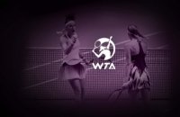 WTA 250 Rouen - Finale - Marta Kostyuk / Veronika Podrez
