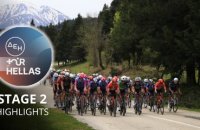 Tour de Grèce 2026 - Étape 2 Highlights - Dusan Rajovic s'offre la 2e étape, son 11e succès en 2026 !