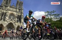 Le grand départ du Tour de France 2028 sera donné à Reims - Cyclisme - Tour de France