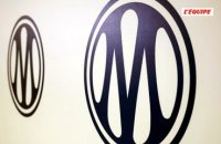 L'UEFA fait patienter l'OM quant à l'examen de ses comptes et une possible exclusion de la Ligue Europa - Foot - Ligue Europa