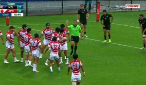 La drôle de combinaison du Japon - Rugby - Coupe du monde U20