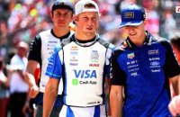 Liam Lawson va encore remplacer Isack Hadjar chez Red Bull pour le Grand Prix d'Italie - F1 - GP d'Italie