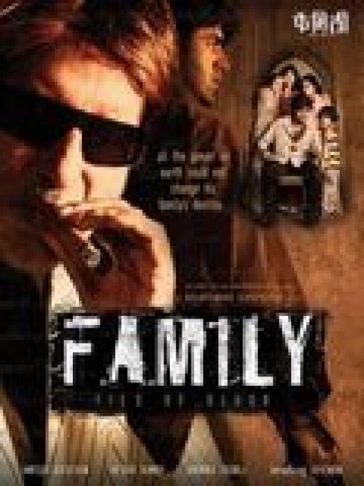Family - Ties of Blood : Affiche
