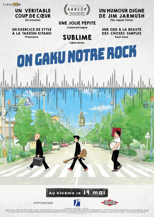 On-Gaku : Notre Rock ! : Affiche
