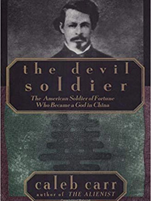 The Devil Soldier : Affiche