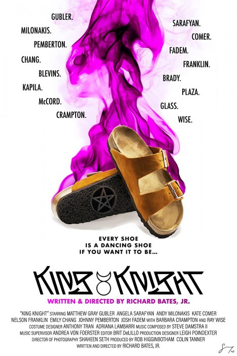 King Knight : Affiche