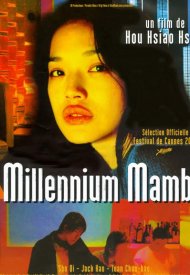 Affiche de Millennium Mambo