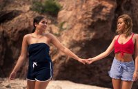 Zahia : son film Une fille facile primé à la Quinzaine des Réalisateurs