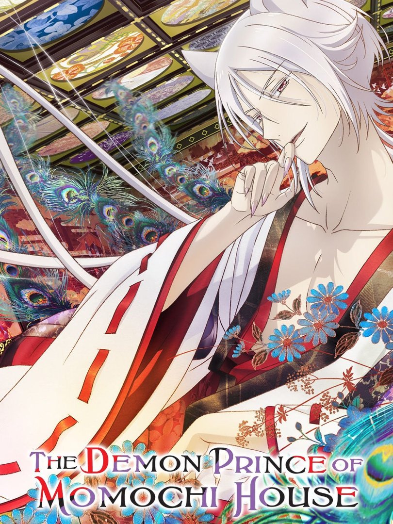 The Demon Prince of Momochi House - Saison 1