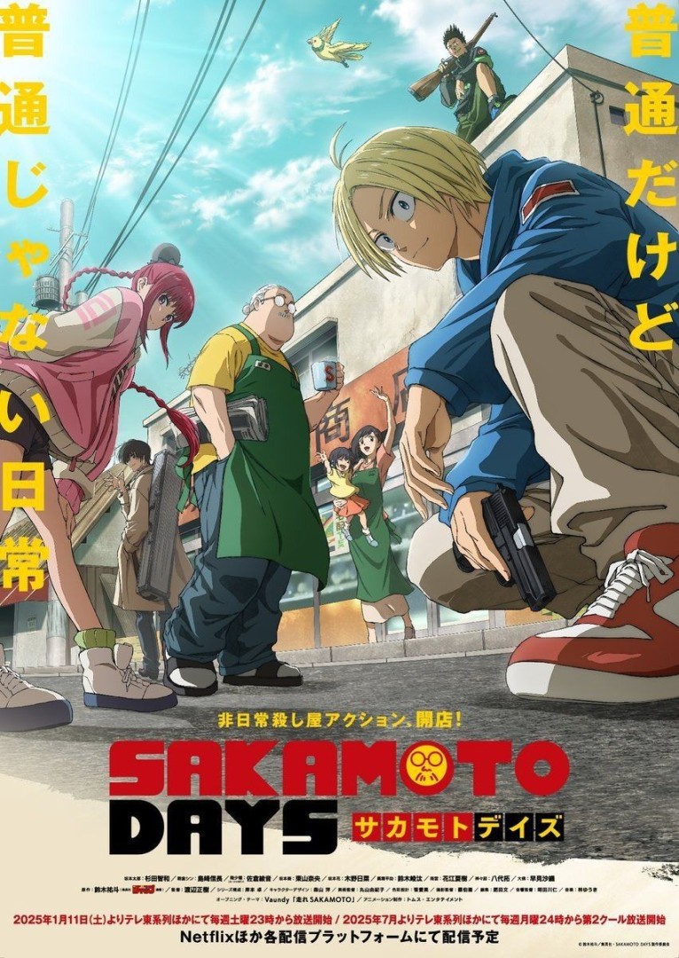 Sakamoto Days - Saison 1