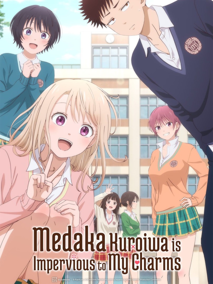 Craque pour moi Medaka ! - Saison 1