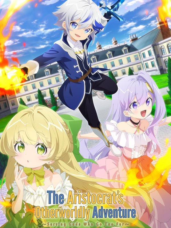 Noble New World Adventures - Saison 1