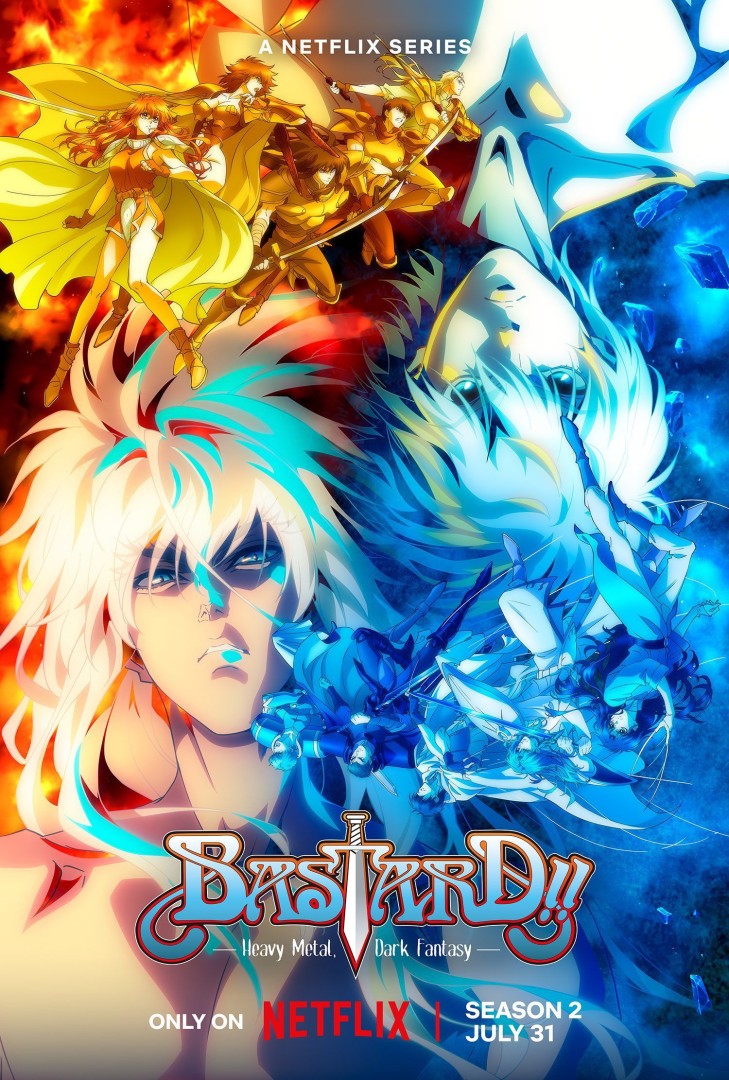 Bastard!! -Heavy Metal, Dark Fantasy- - Saison 2