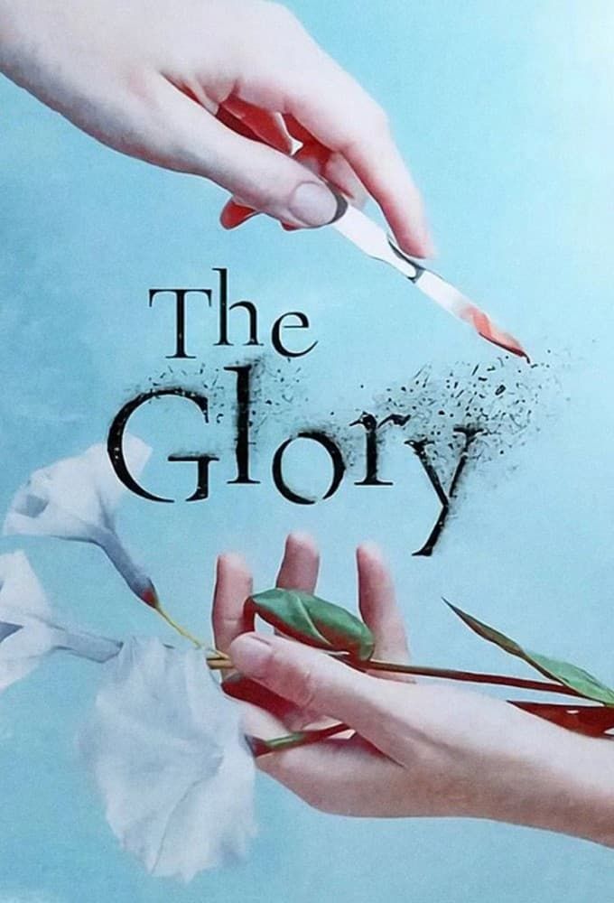 The Glory - Saison 1